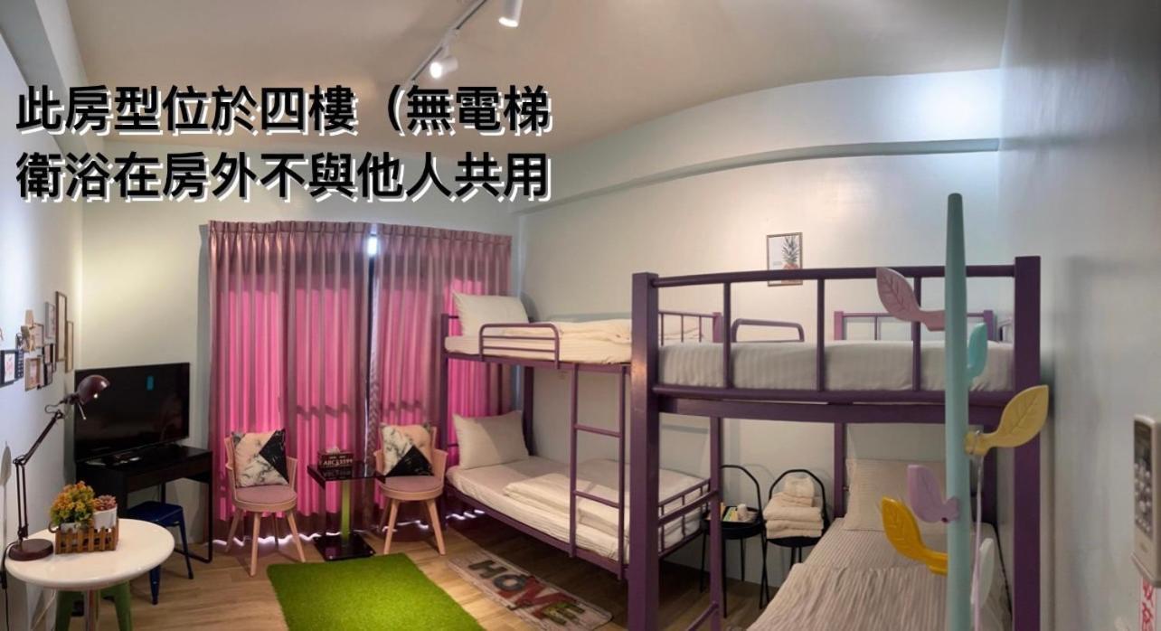 Youngnn Hostel Lukang Room photo